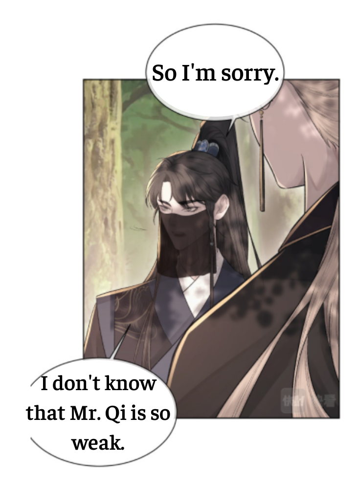 One-night Stand, I Can’t Forget You! Chapter 2 - page 30