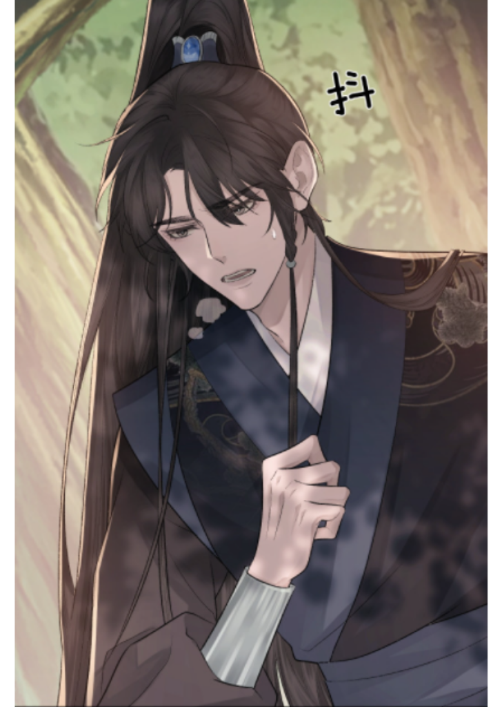 One-night Stand, I Can’t Forget You! Chapter 2 - page 42