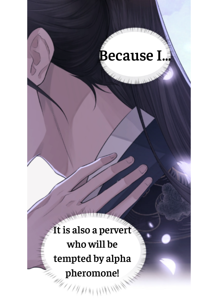 One-night Stand, I Can’t Forget You! Chapter 2 - page 44