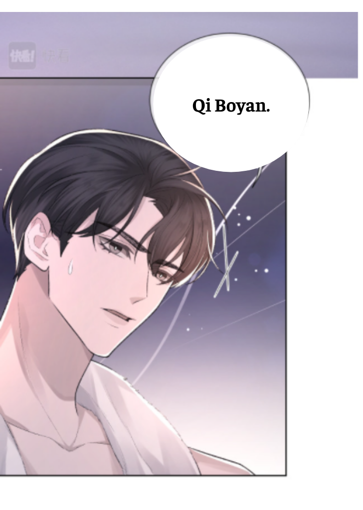 One-night Stand, I Can’t Forget You! Chapter 3 - page 42
