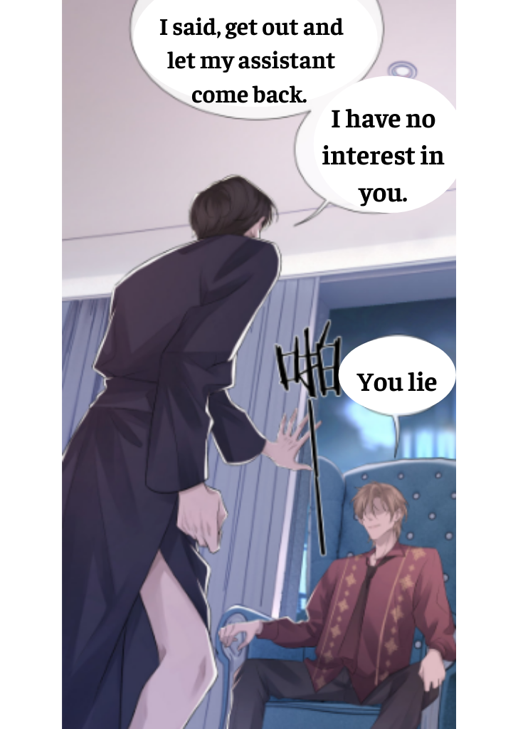 One-night Stand, I Can’t Forget You! Chapter 4 - page 11
