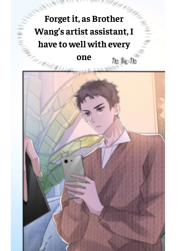 One-night Stand, I Can’t Forget You! Chapter 5 - page 13