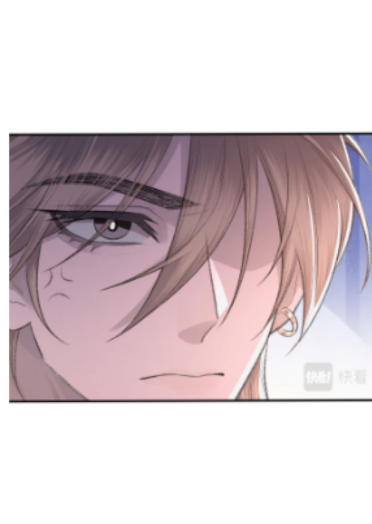 One-night Stand, I Can’t Forget You! Chapter 5 - page 39