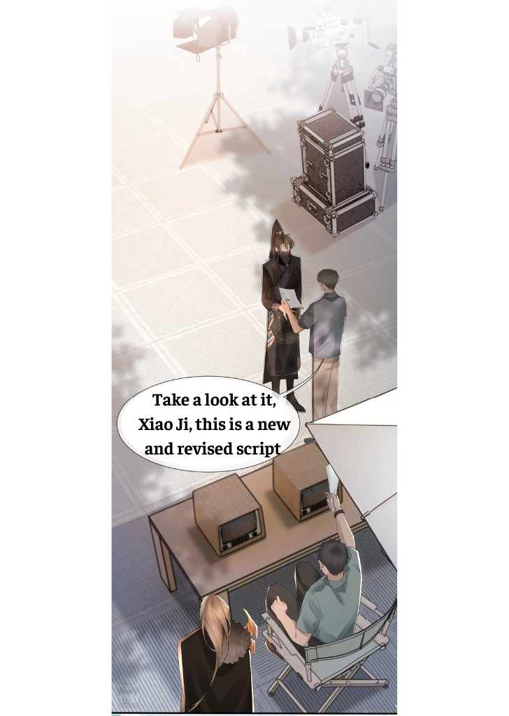 One-night Stand, I Can’t Forget You! Chapter 6 - page 12
