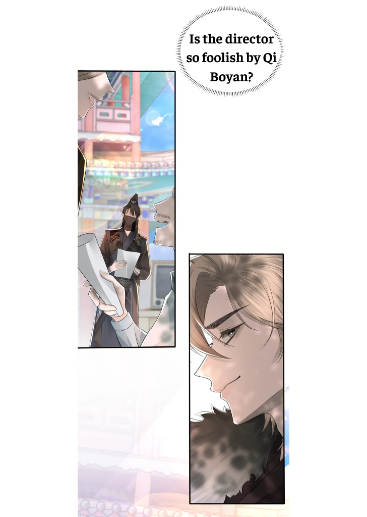 One-night Stand, I Can’t Forget You! Chapter 6 - page 17