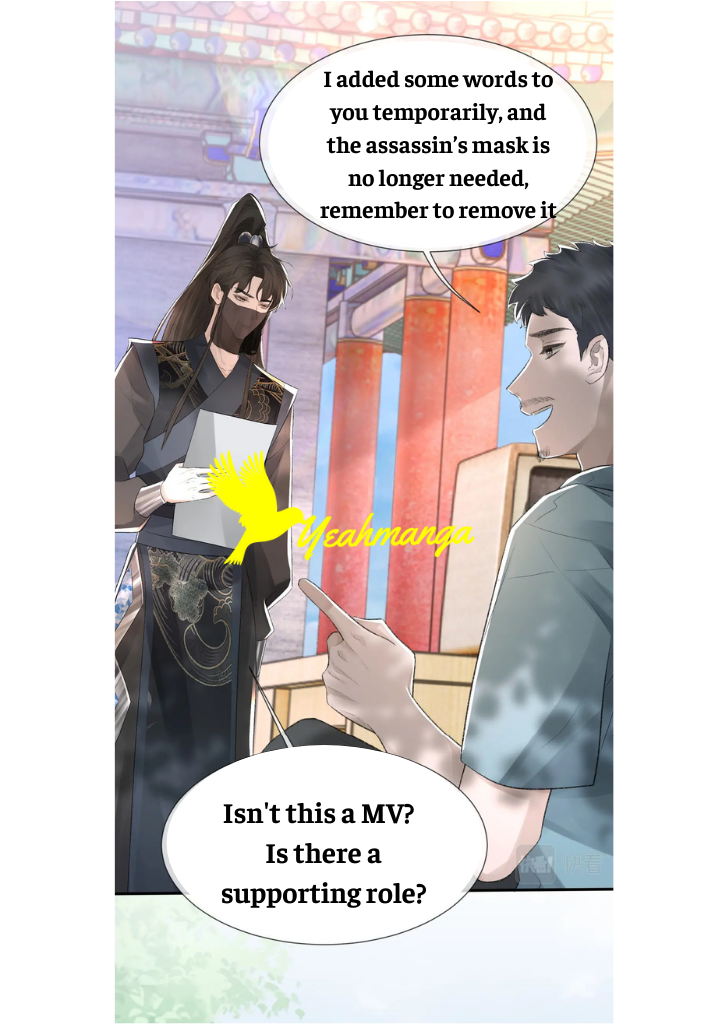 One-night Stand, I Can’t Forget You! Chapter 6 - page 18