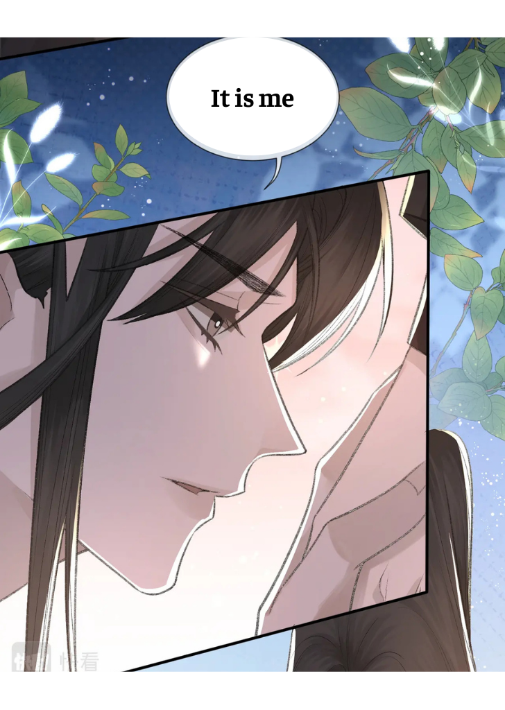 One-night Stand, I Can’t Forget You! Chapter 6 - page 25