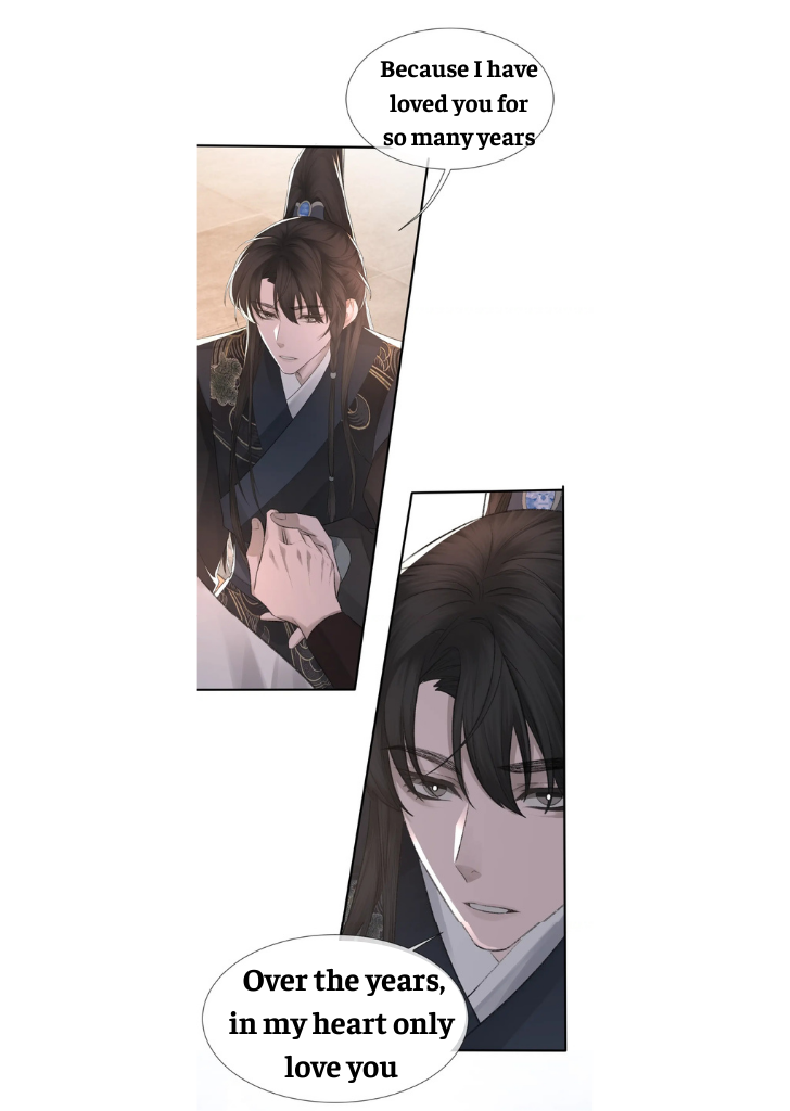One-night Stand, I Can’t Forget You! Chapter 6 - page 28