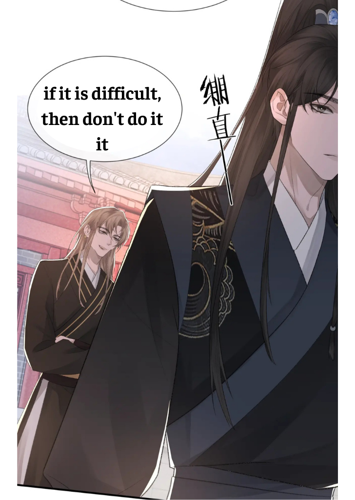 One-night Stand, I Can’t Forget You! Chapter 6 - page 30