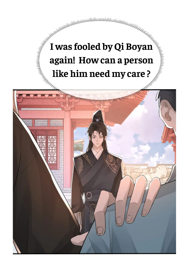 One-night Stand, I Can’t Forget You! Chapter 6 - page 38