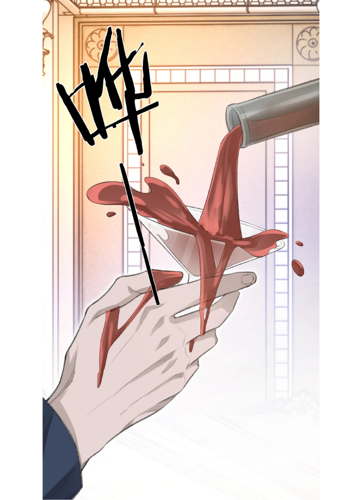 One-night Stand, I Can’t Forget You! Chapter 8 - page 15