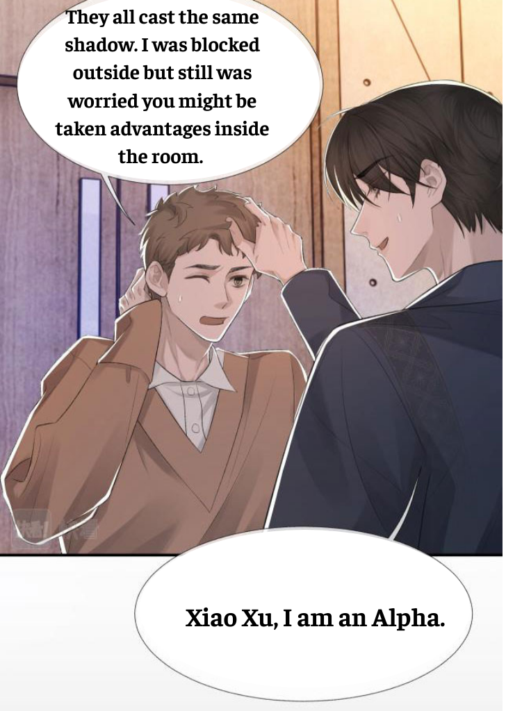 One-night Stand, I Can’t Forget You! Chapter 9 - page 24