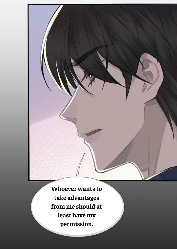 One-night Stand, I Can’t Forget You! Chapter 9 - page 25