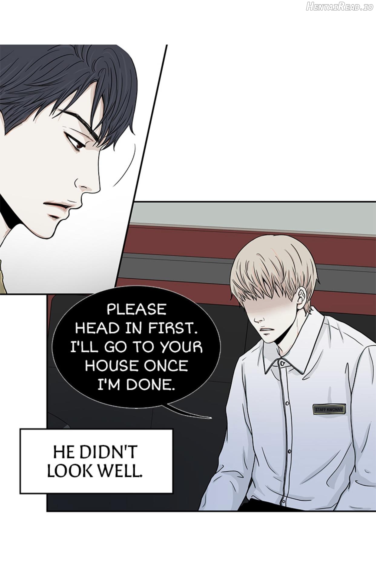 The Gap Chapter 39 - page 8