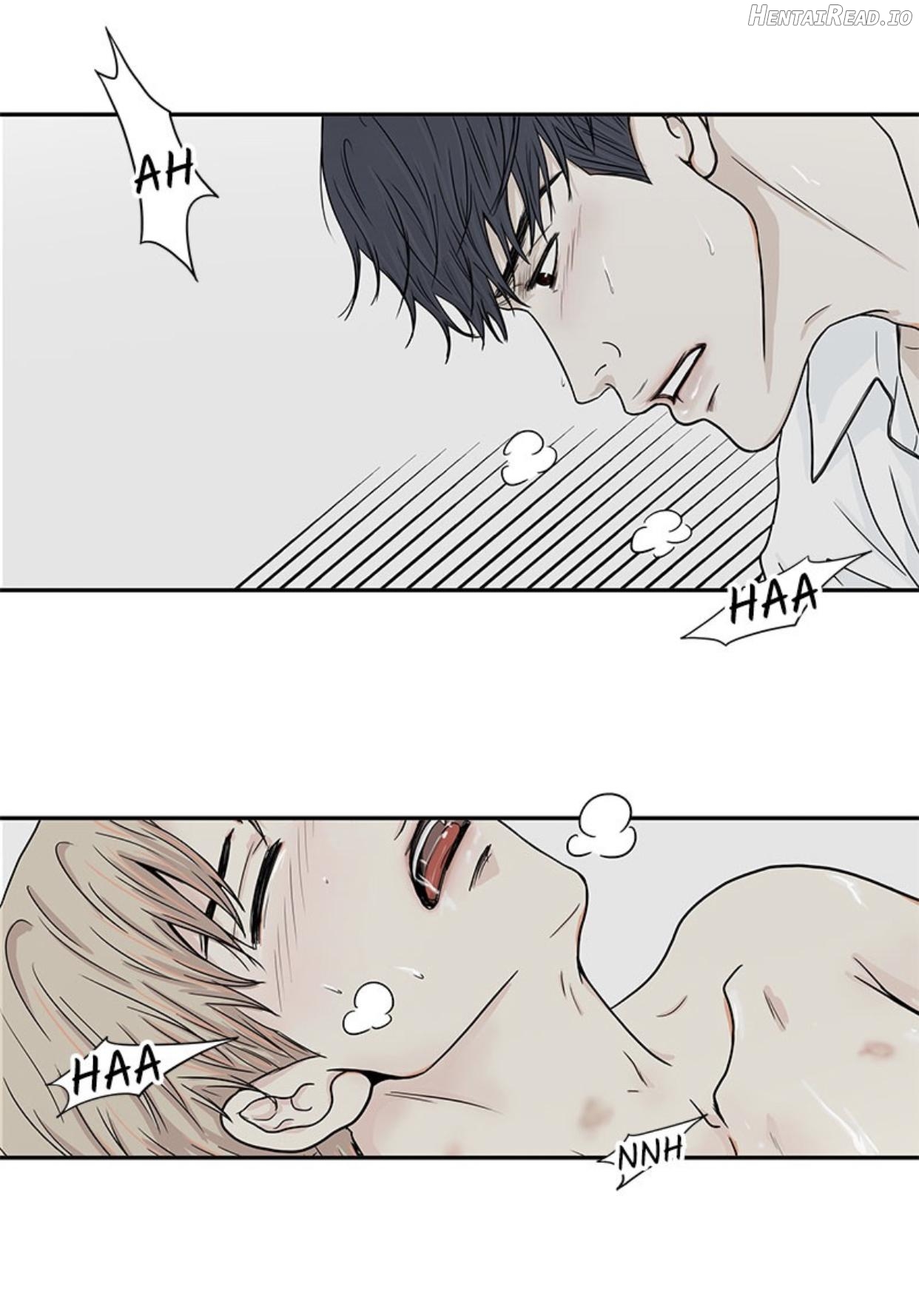 The Gap Chapter 47 - page 15