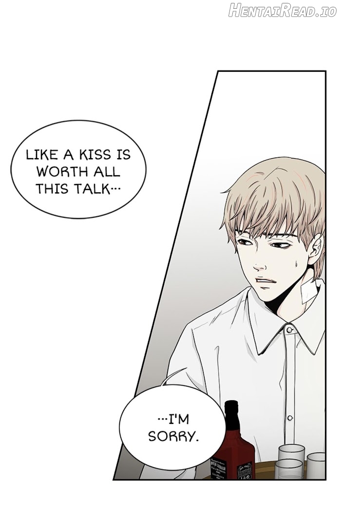 The Gap Chapter 12 - page 51