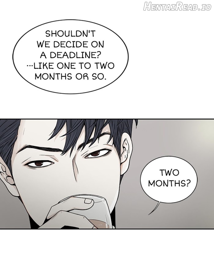 The Gap Chapter 13 - page 11