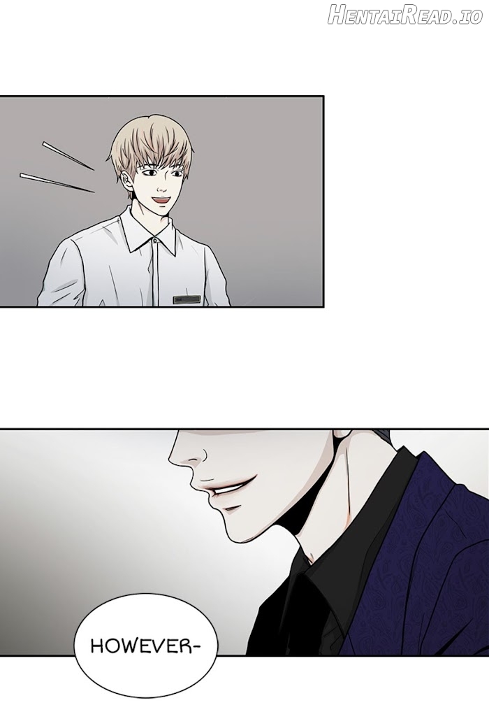 The Gap Chapter 13 - page 14