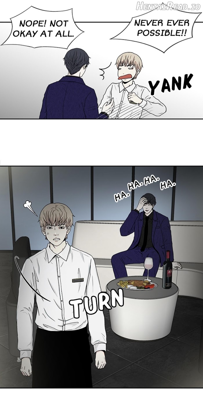The Gap Chapter 13 - page 17