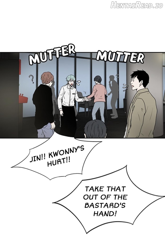 The Gap Chapter 13 - page 24