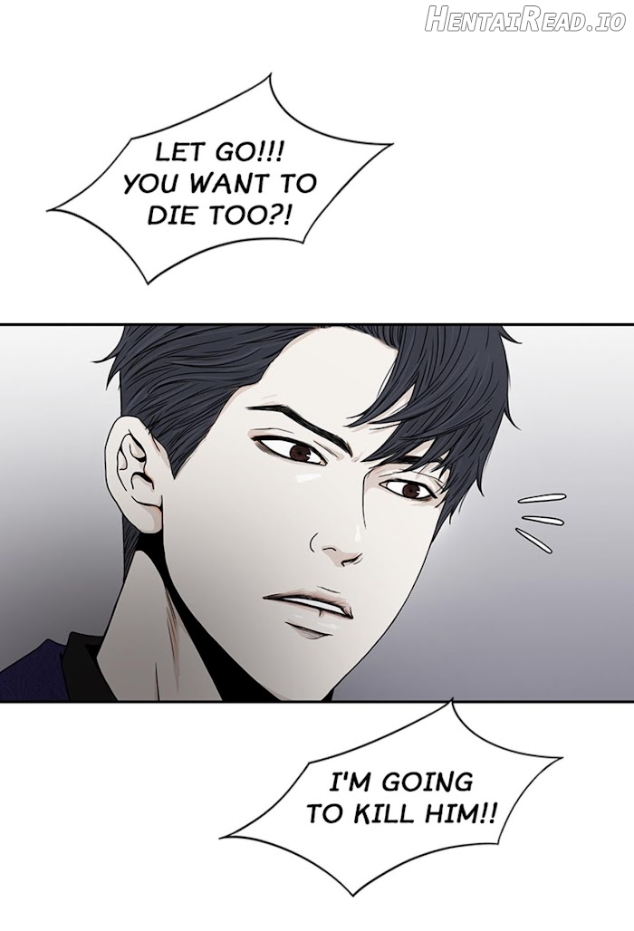 The Gap Chapter 13 - page 26