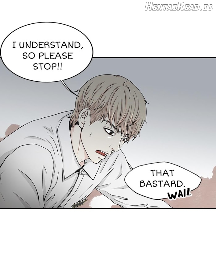 The Gap Chapter 13 - page 28