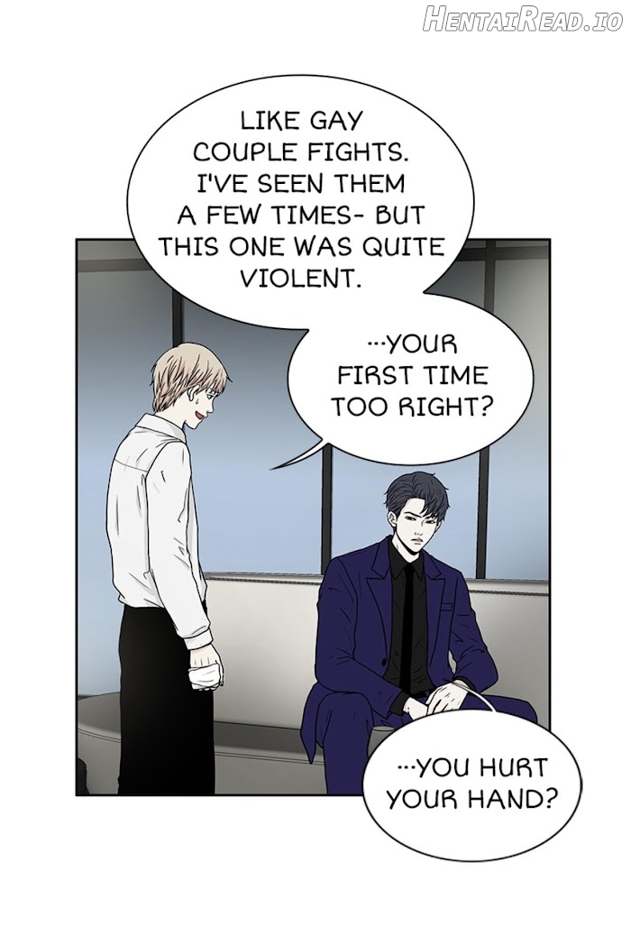 The Gap Chapter 13 - page 35