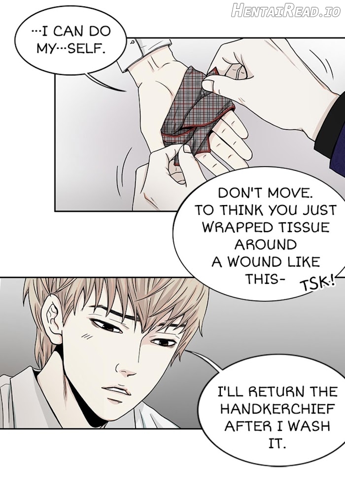The Gap Chapter 13 - page 42