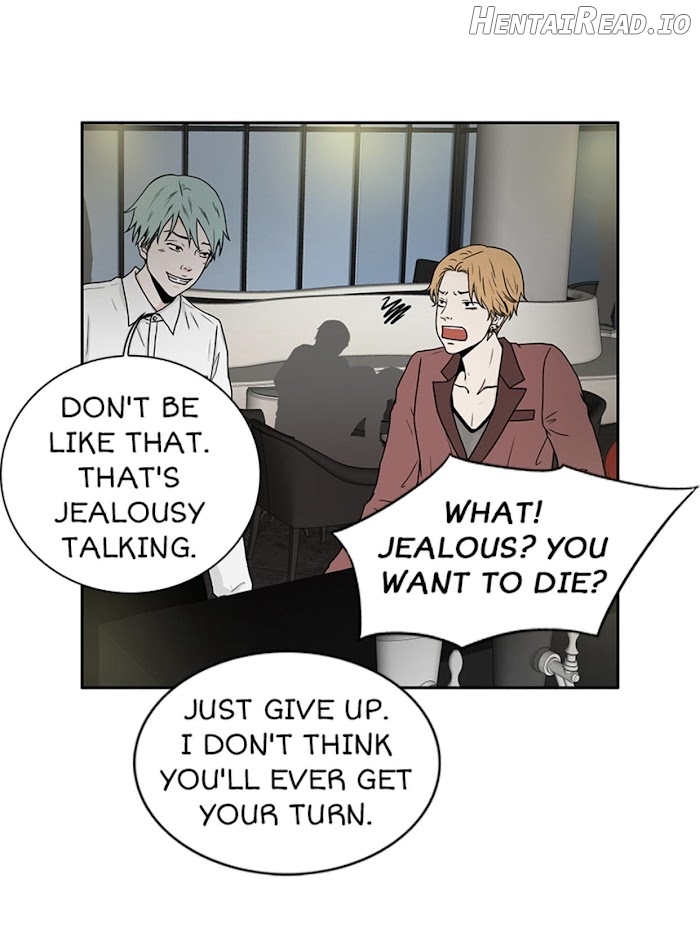 The Gap Chapter 13 - page 6
