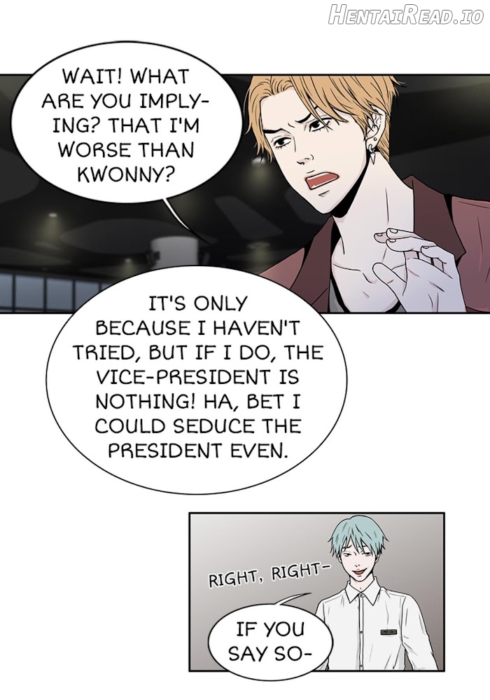 The Gap Chapter 13 - page 7