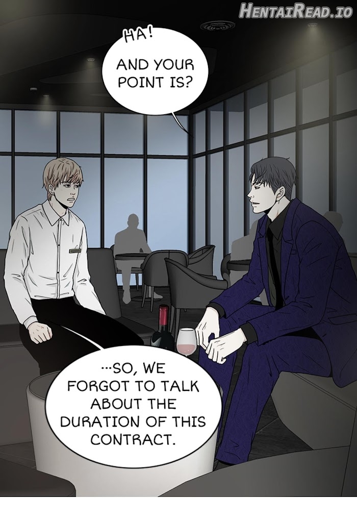 The Gap Chapter 13 - page 9