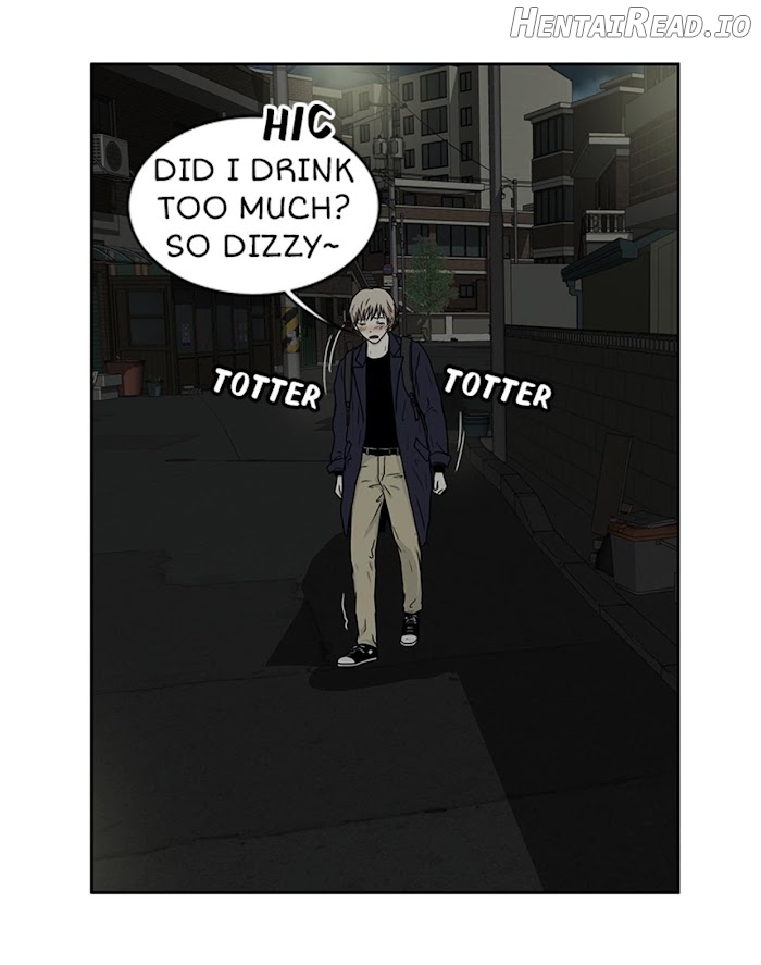 The Gap Chapter 15 - page 32