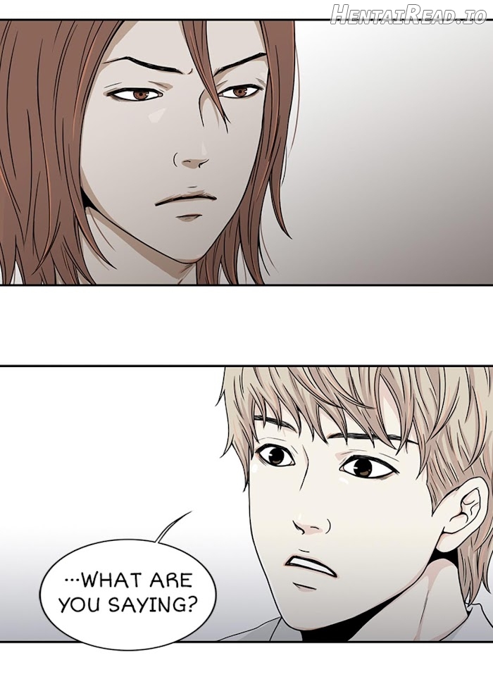 The Gap Chapter 15 - page 5