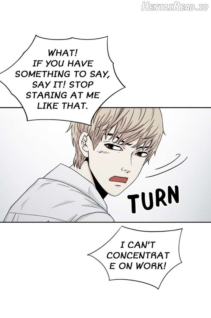 The Gap Chapter 17 - page 21