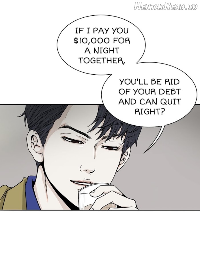 The Gap Chapter 17 - page 28