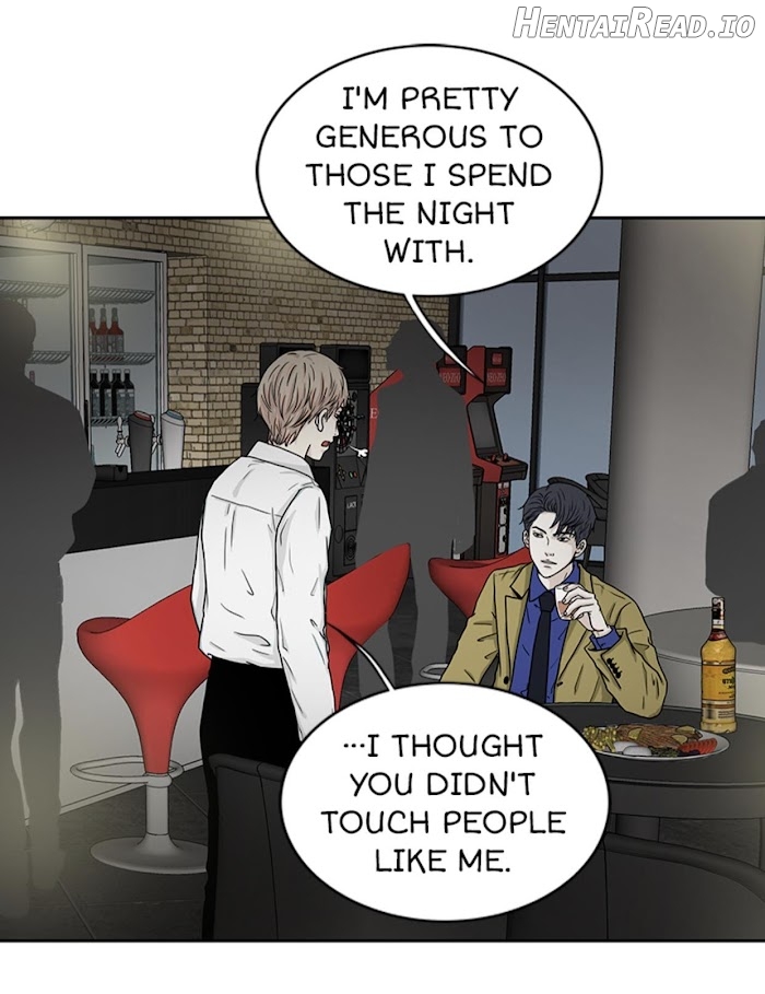 The Gap Chapter 17 - page 29