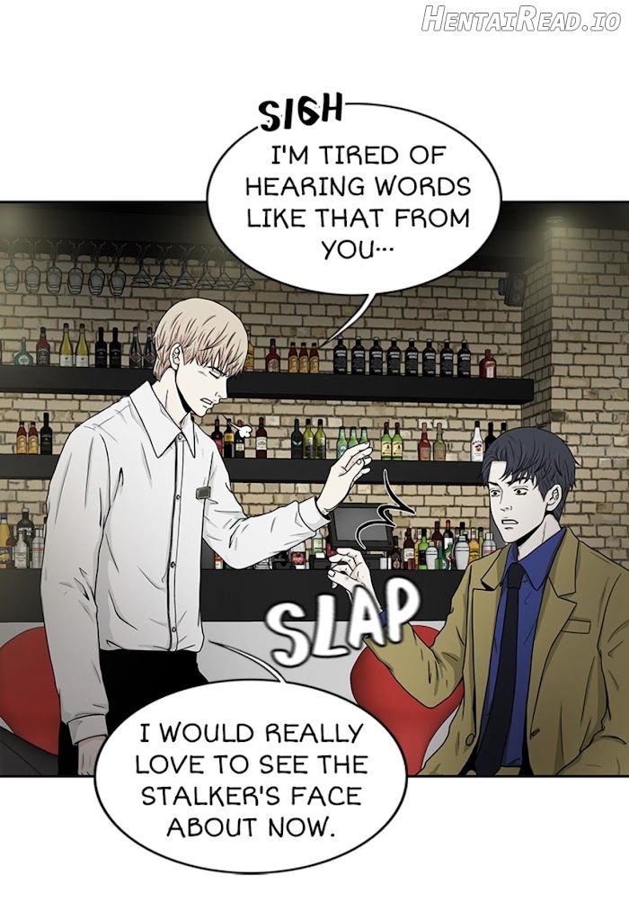 The Gap Chapter 17 - page 35