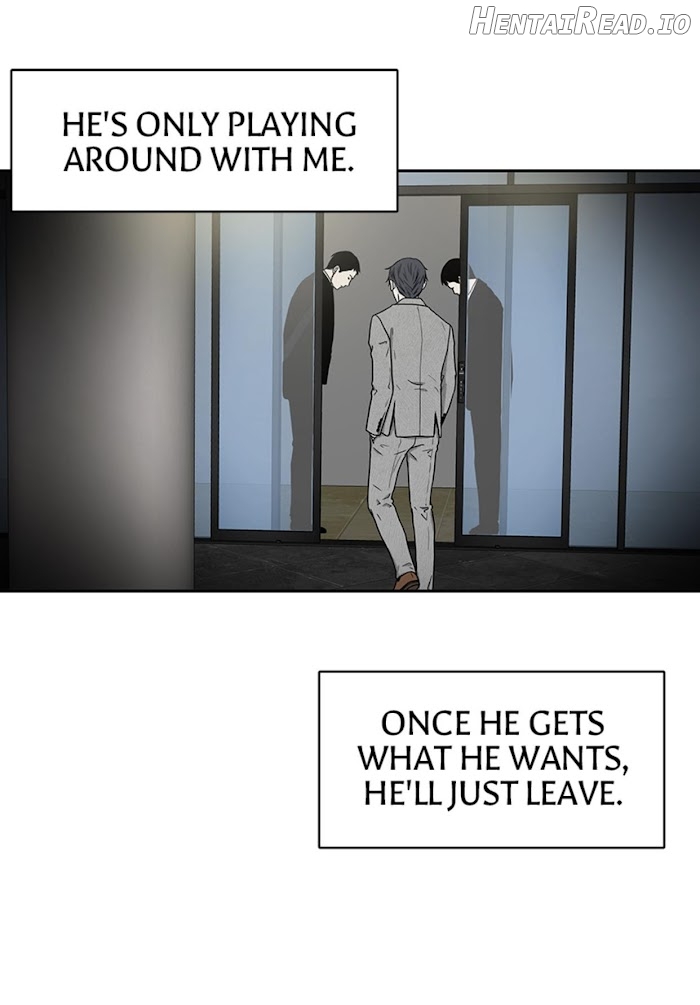 The Gap Chapter 17 - page 5