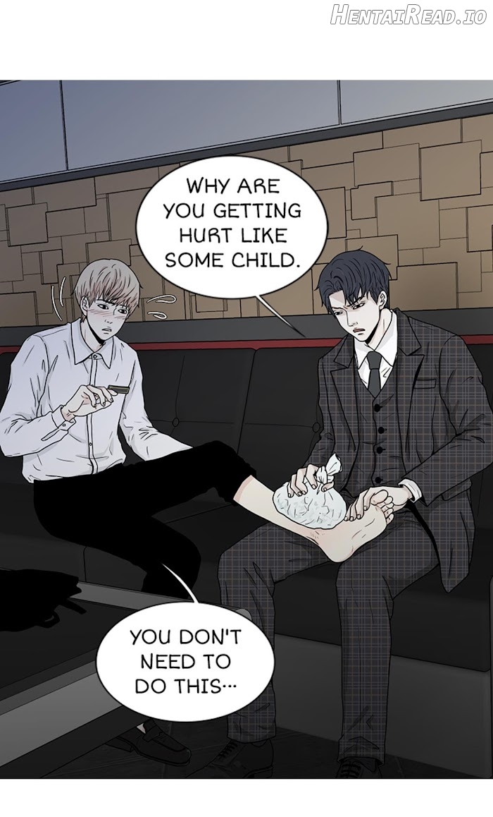 The Gap Chapter 19 - page 18