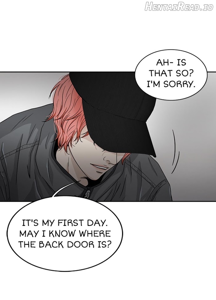 The Gap Chapter 19 - page 52