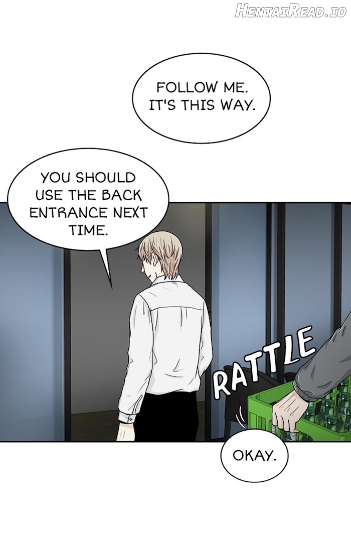 The Gap Chapter 19 - page 53