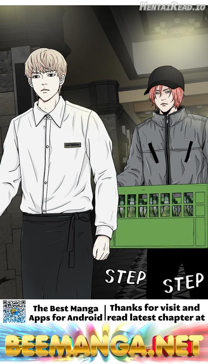 The Gap Chapter 19 - page 55