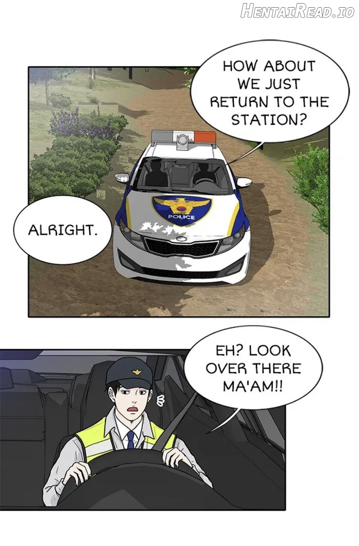 The Gap Chapter 54 - page 4