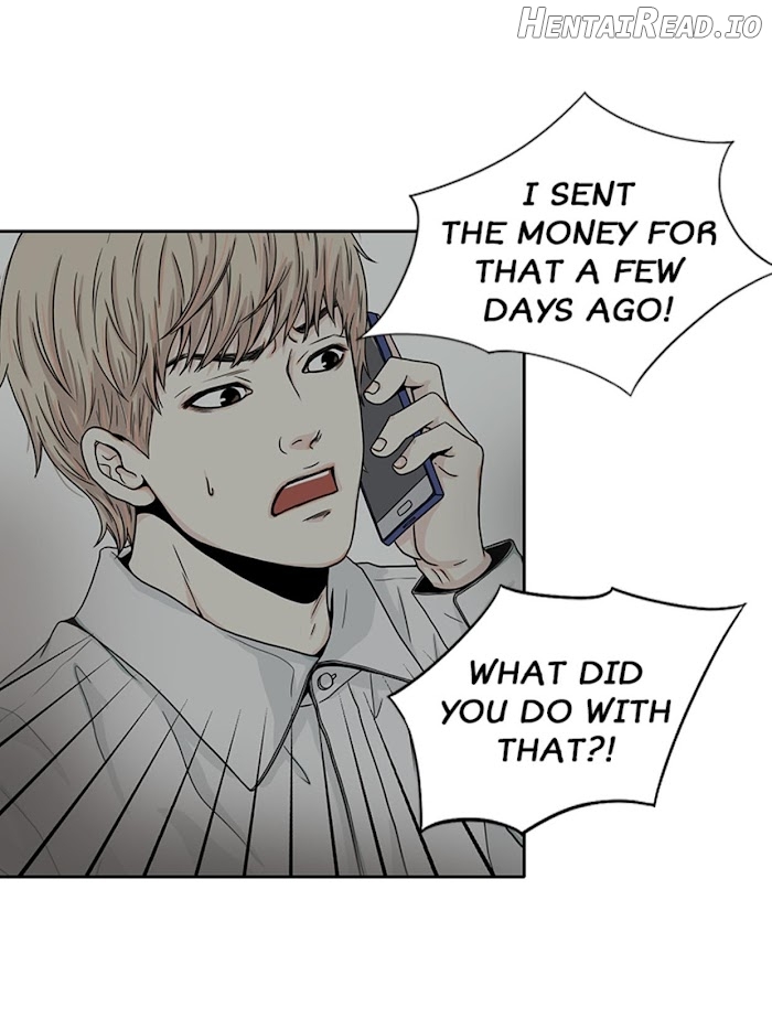 The Gap Chapter 20 - page 23
