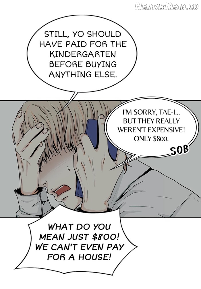 The Gap Chapter 20 - page 25