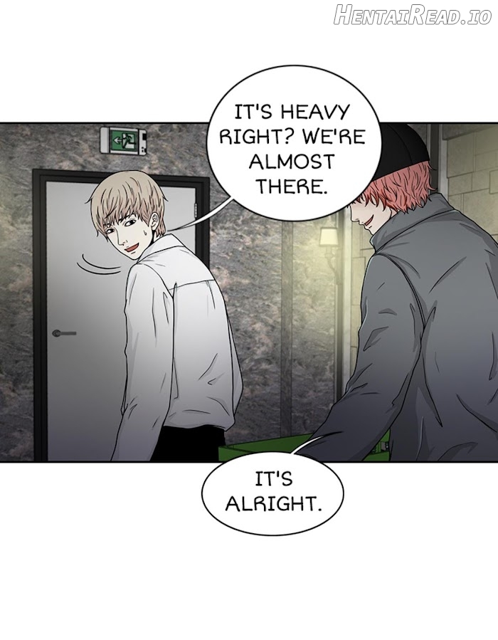The Gap Chapter 20 - page 5