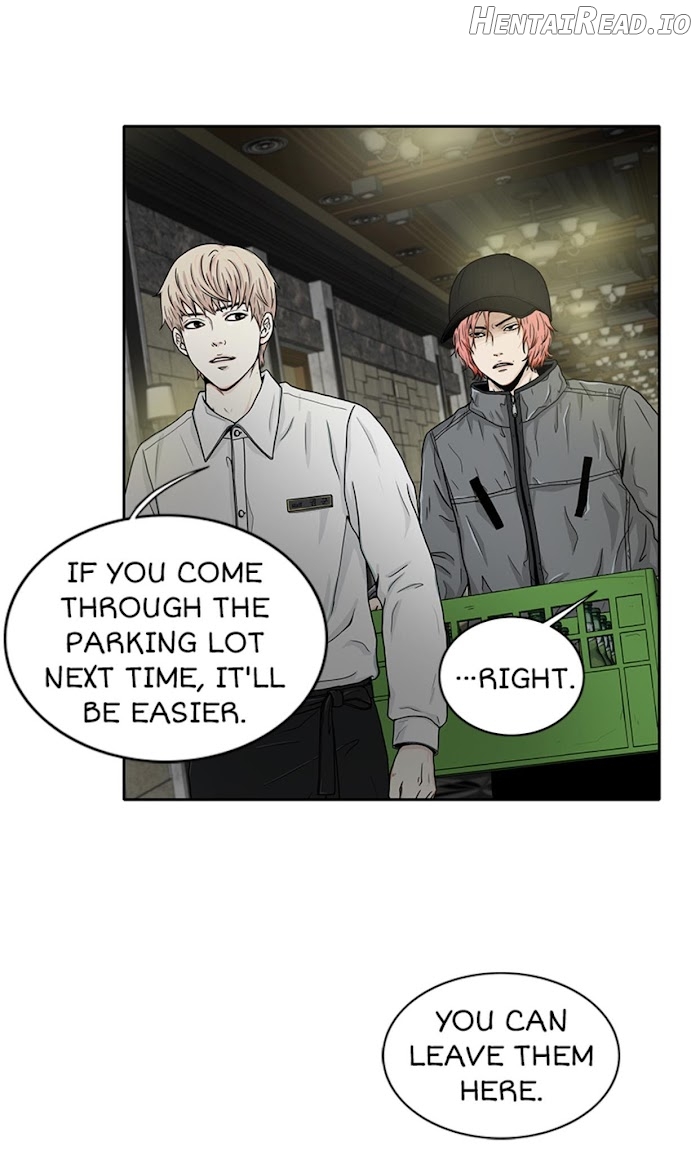 The Gap Chapter 20 - page 6