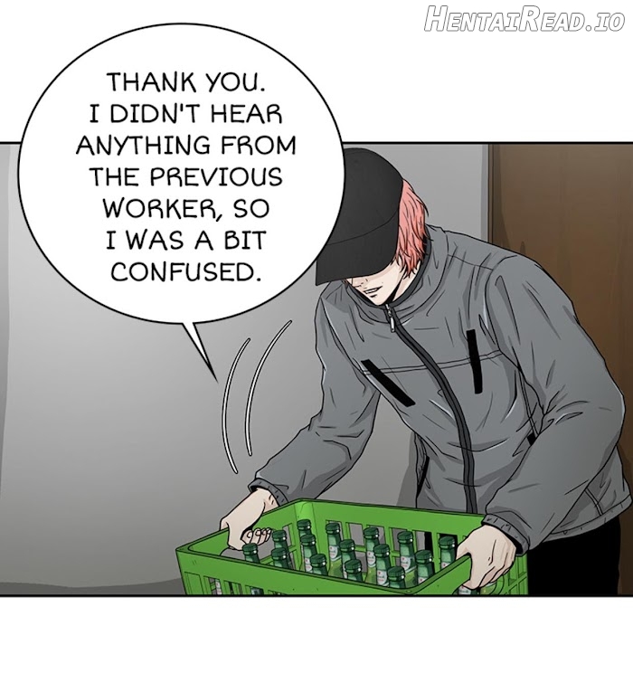 The Gap Chapter 20 - page 7