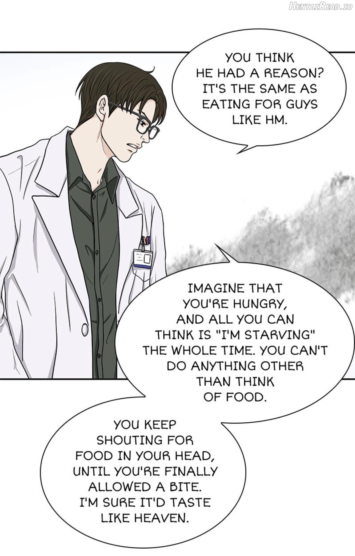 The Gap Chapter 55 - page 13