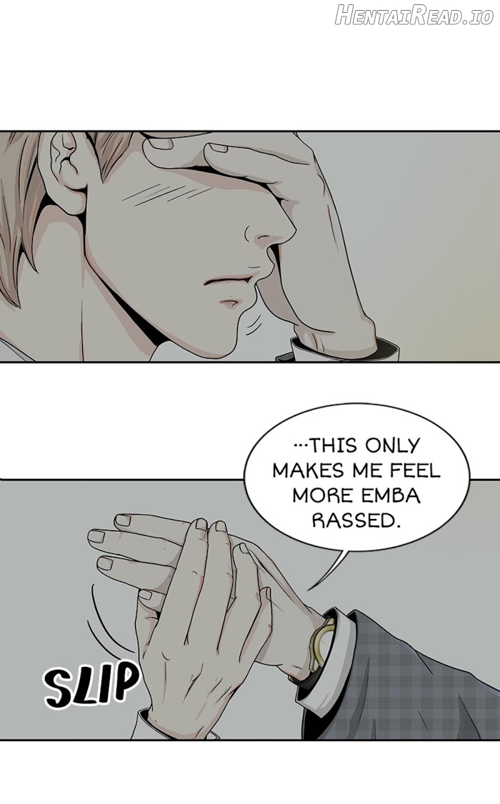 The Gap Chapter 21 - page 11